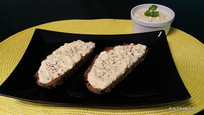 Ei - Aufstrich Fett red. Rezept